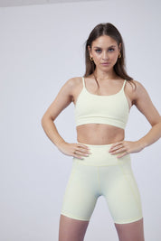 The Shell Bike Short (Lemon) - All Fenix